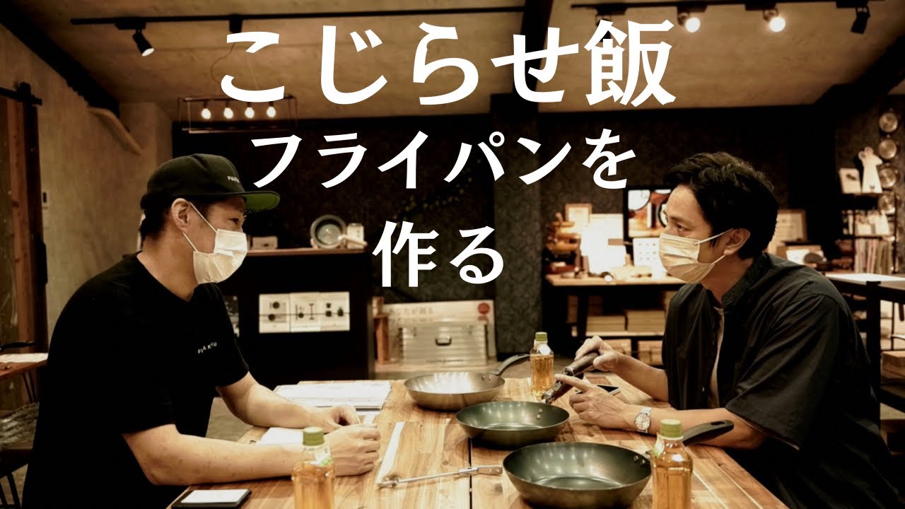 TOKUI VIDEO STORE New Product Folding Cutting Board 