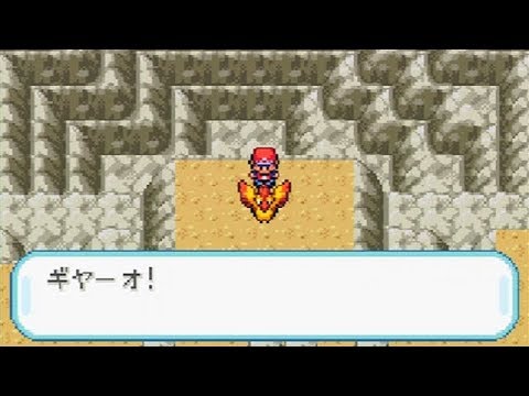 ポケットモンスター ファイアレッド Part 33 灯火山 通常プレイ