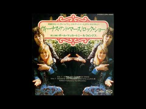 Paul McCartney & Wings／ヴィーナス・アンド・マース／ロック・ショー