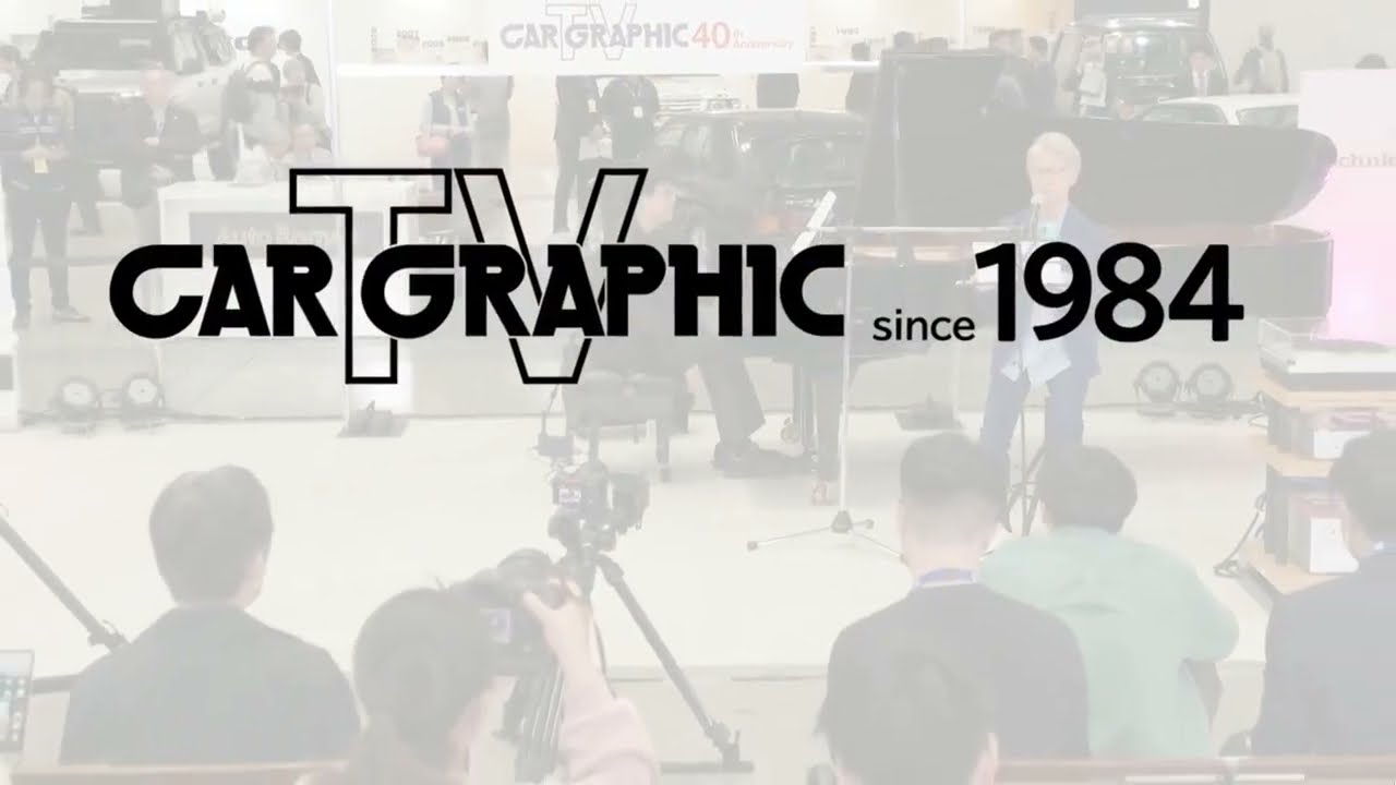 カーグラフィックTVテーマソング「The Theme of Winner」 - YouTube