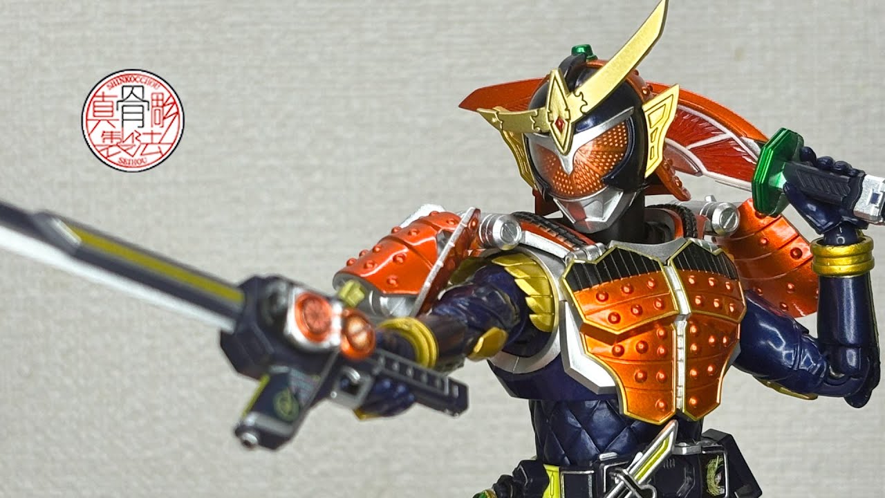 S.H.Figuarts 真骨彫製法 仮面ライダー鎧武 オレンジアームズ 假面騎士