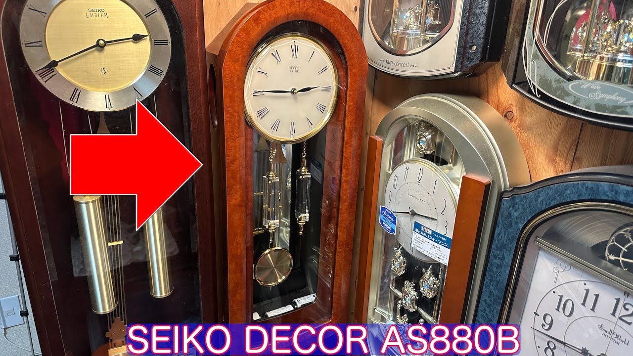 SEIKO DECOR AS880B セイコーからくり時計 - YouTube