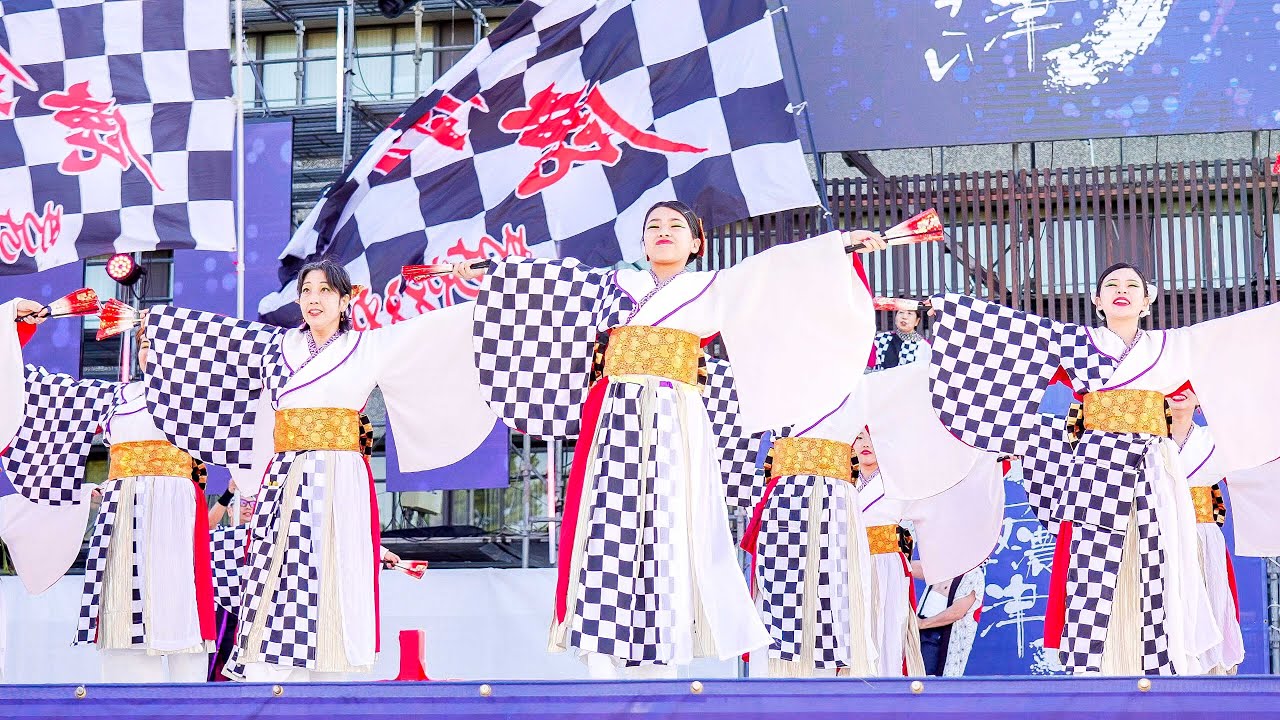 4K] めっちゃええやんず 安濃津よさこい 2024 津まつり (中央) - YouTube
