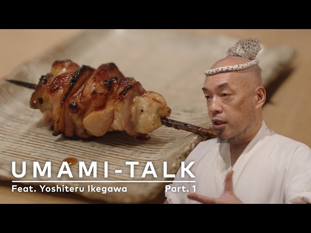 Meguro Torishiki] Yakitori is 