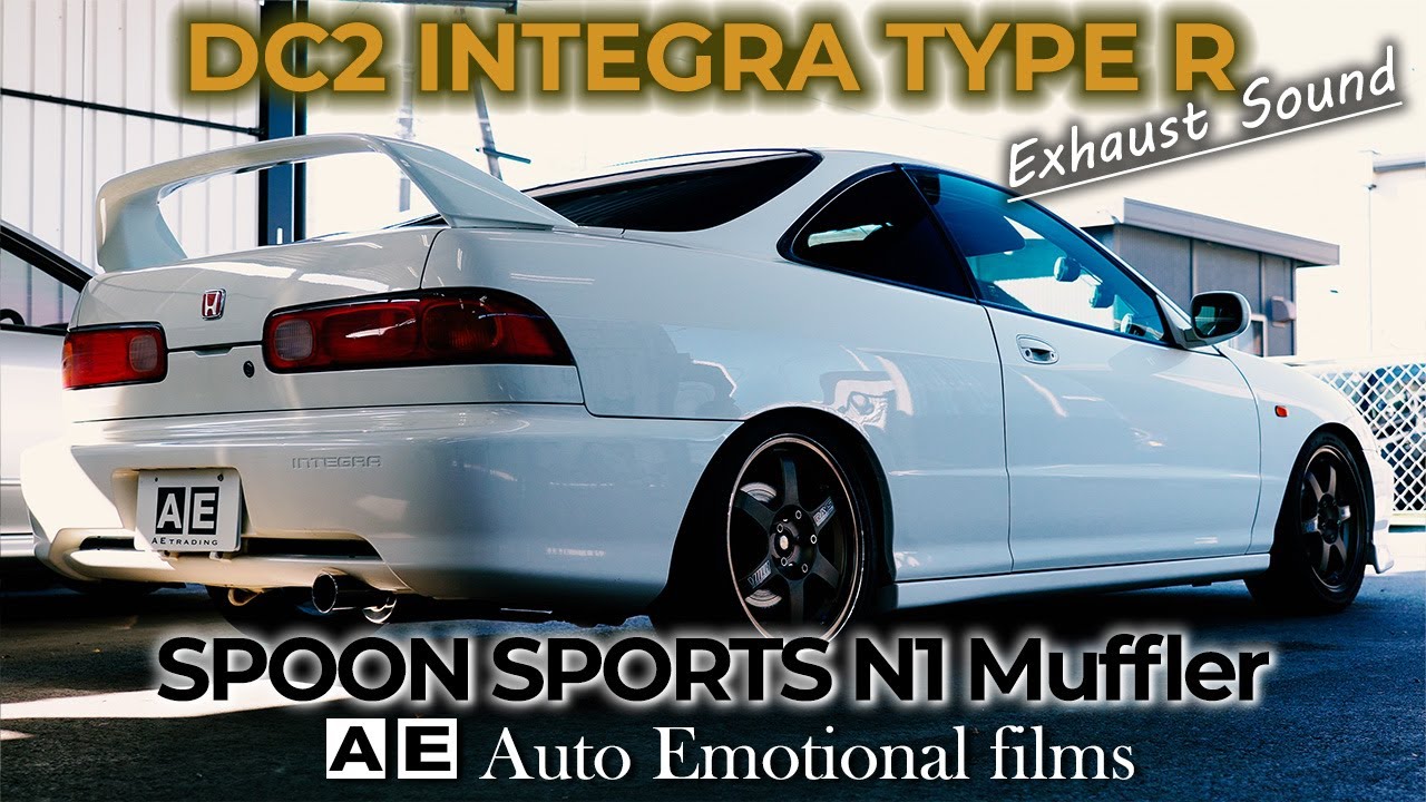 DC2 INTEGRA TYPE-R Exhaust Sound] SPOON SPORTS EXHAUST PIPR-B & N1