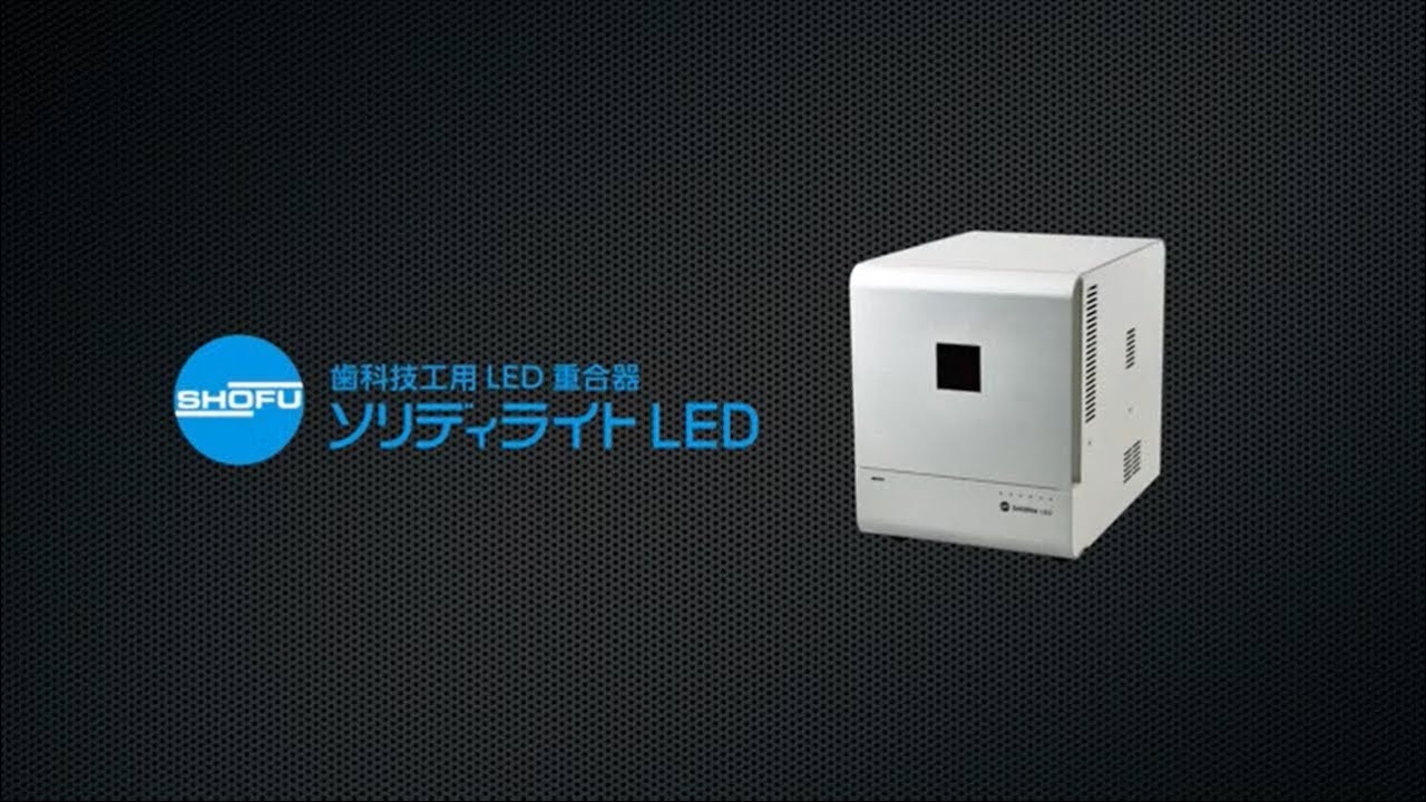 重合器 -製品情報2-