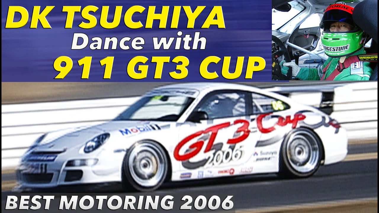 Keiichi Tsuchiya Porsche 911 GT3 CUP Full Throttle Attack!! [Best