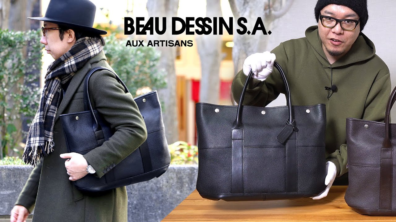 No cost is too great! Introducing the ultimate leather tote bag