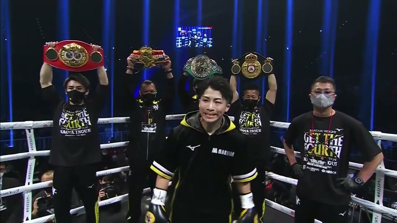 井上尚弥 対 ポール・バトラー 世界バンタム級4団体統一戦 - YouTube