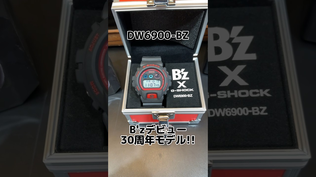 B'zデビュー30周年G-SHOCKの気になるバックライトは○○!! #gshock