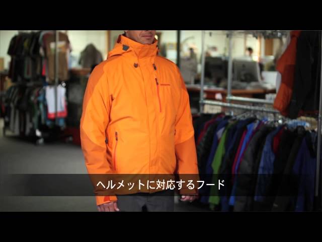 ピオレット・ジャケット：パタゴニア - YouTube