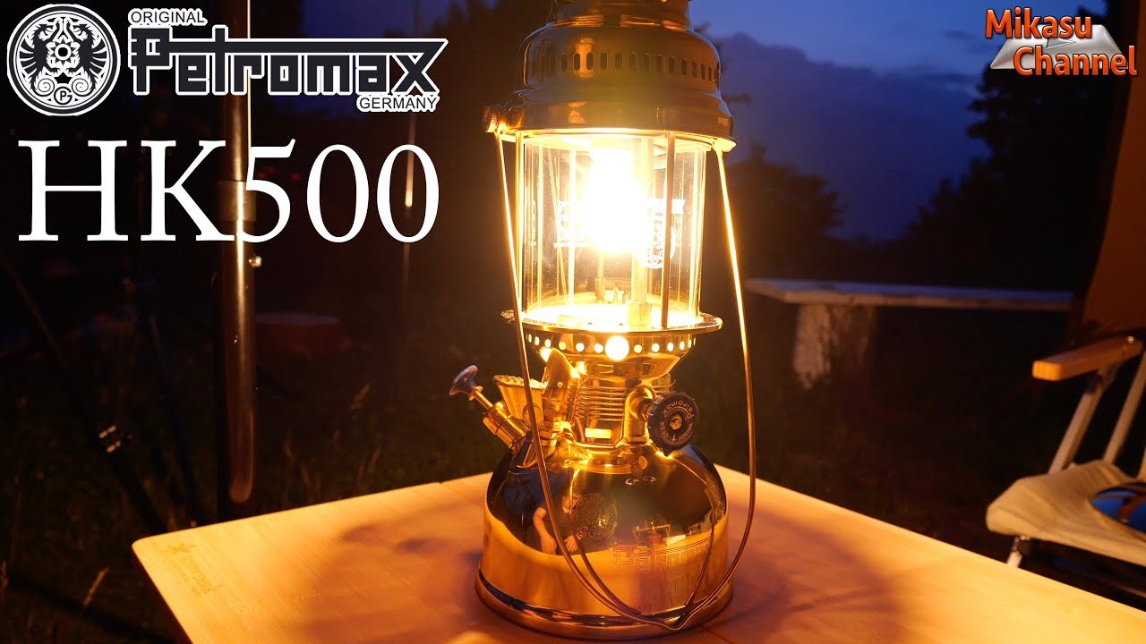 Camping Equipment] The King of Ambience + Brightness! Petromax