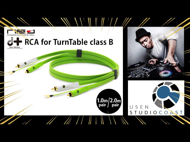 DJ KENTAROが、USEN STUDIO COASTでスペシャル・ルーティンのセットを