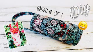 ポケットなくてもたてに入るのがいい😆 そのままバッグ的に持ち歩けも