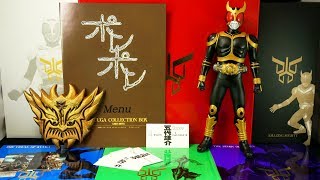 仮面ライダークウガ コレクションボックス Kamen Rider Kuuga