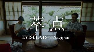 EVISBEATS & Nagipan / 萃点 [Cassette Tape] - ZAKAI Store
