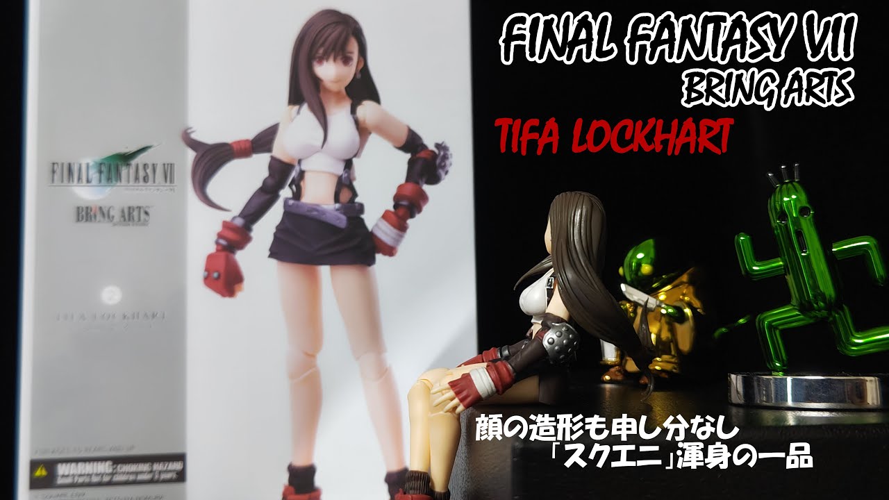 FF7】ティファ(オリジナル衣装)の出来が想像以上に良かった話_BRING