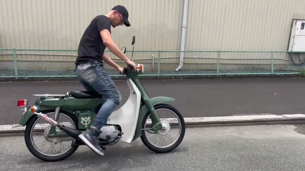 静岡県藤枝市 引取限定ヤマハ メイト50 A-V50 2サイクル チャンバー付