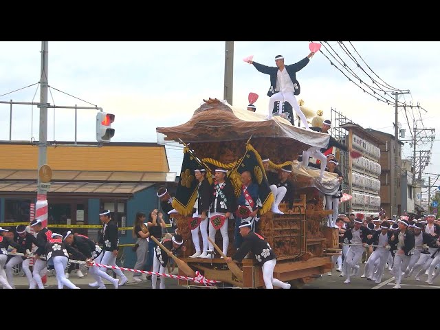 2025.09.28 貝塚市 麻生郷だんじり祭 試験曳き② 旧農協前など(15時半