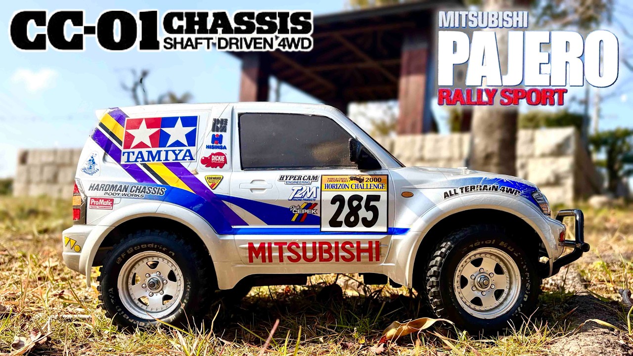 Unboxing Review] DB01 SR: An 18-year-old chassis looks brand new