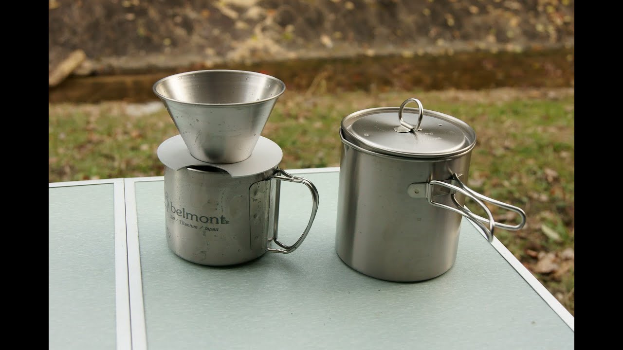 ベルモント チタンドリッパー＆クッカーセット BM－350 - YouTube