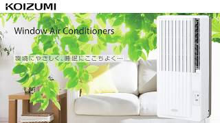 ルームエアコン（冷房除湿専用） KAW-1991/W｜窓用エアコン｜シーズン