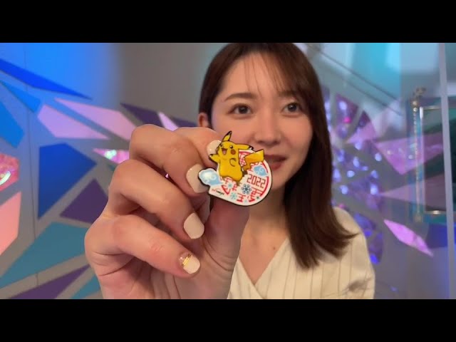 テレ東のピカチュウピンバッジが大人気！五輪バッジ交換の裏側。頑張っ