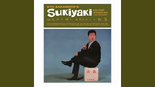 坂本 九) Kyu Sakamoto~Sukiyaki - YouTube
