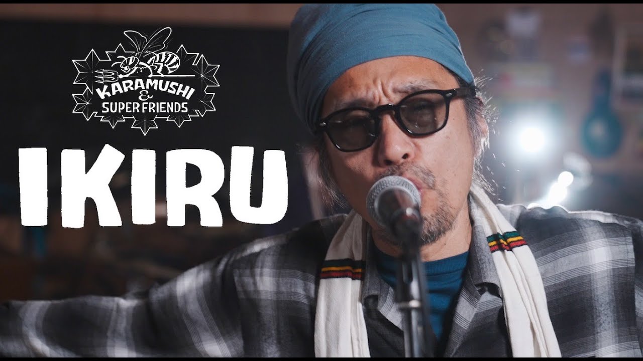 mi deh yah - YouTube