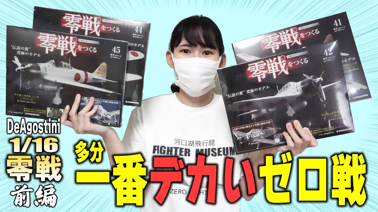 タミヤCC01 動作品最終値下げです おまけ大量‼️キャンセル出たので再