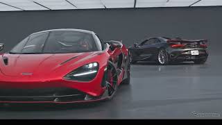 Is it really Reiwa now?