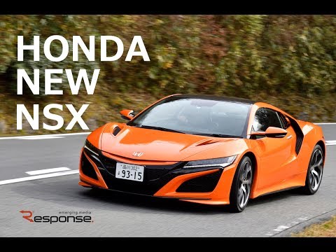 新型 ホンダNSX 2019年モデルに九島辰也が試乗！公道インプレッション