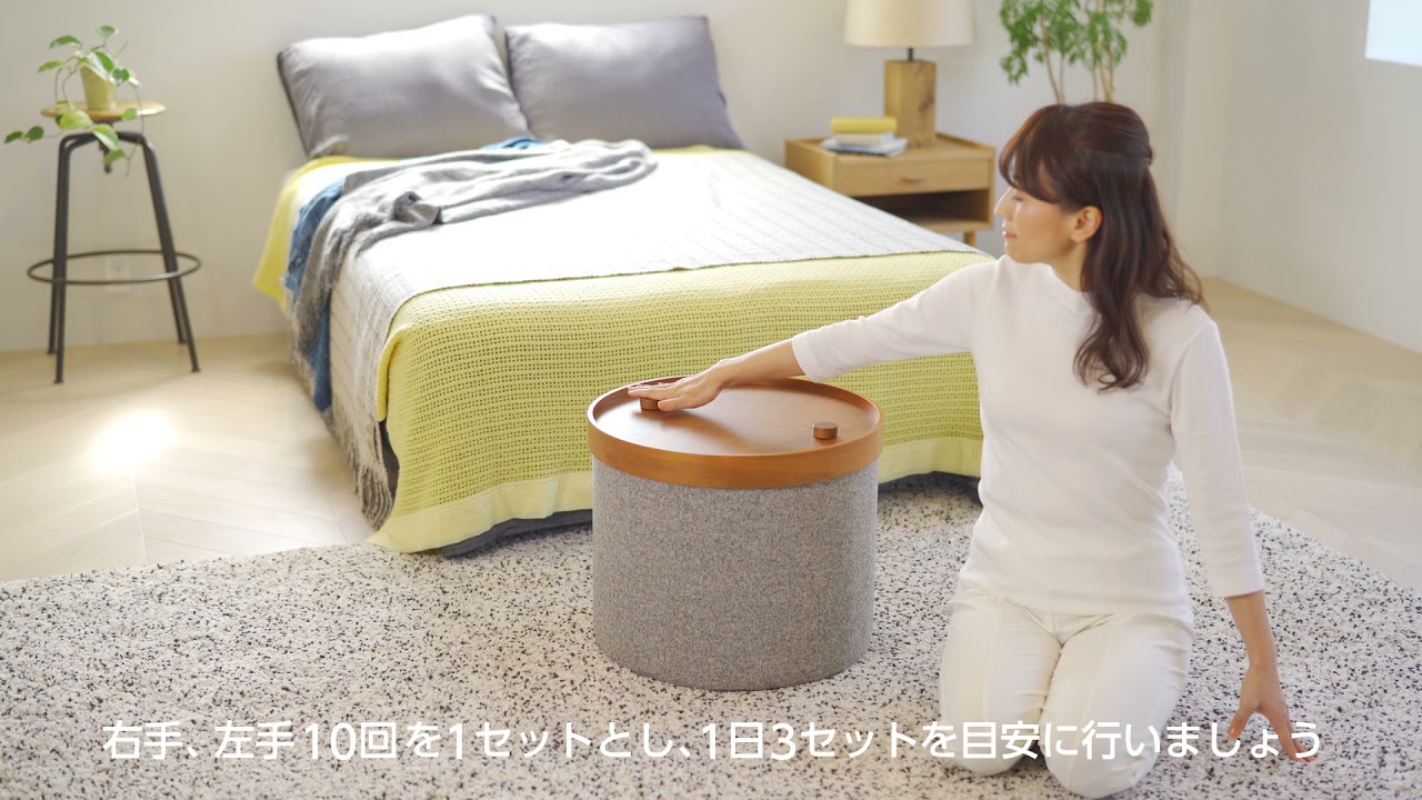 ヨドバシ.com - ミズノ mizuno C3JHI00205 [サイドテーブル ル・クール