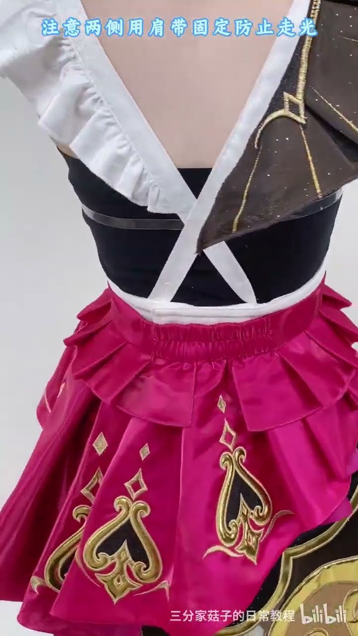 三分妄想 原神 エスコフィエ コスプレ衣装 着用解説 - YouTube