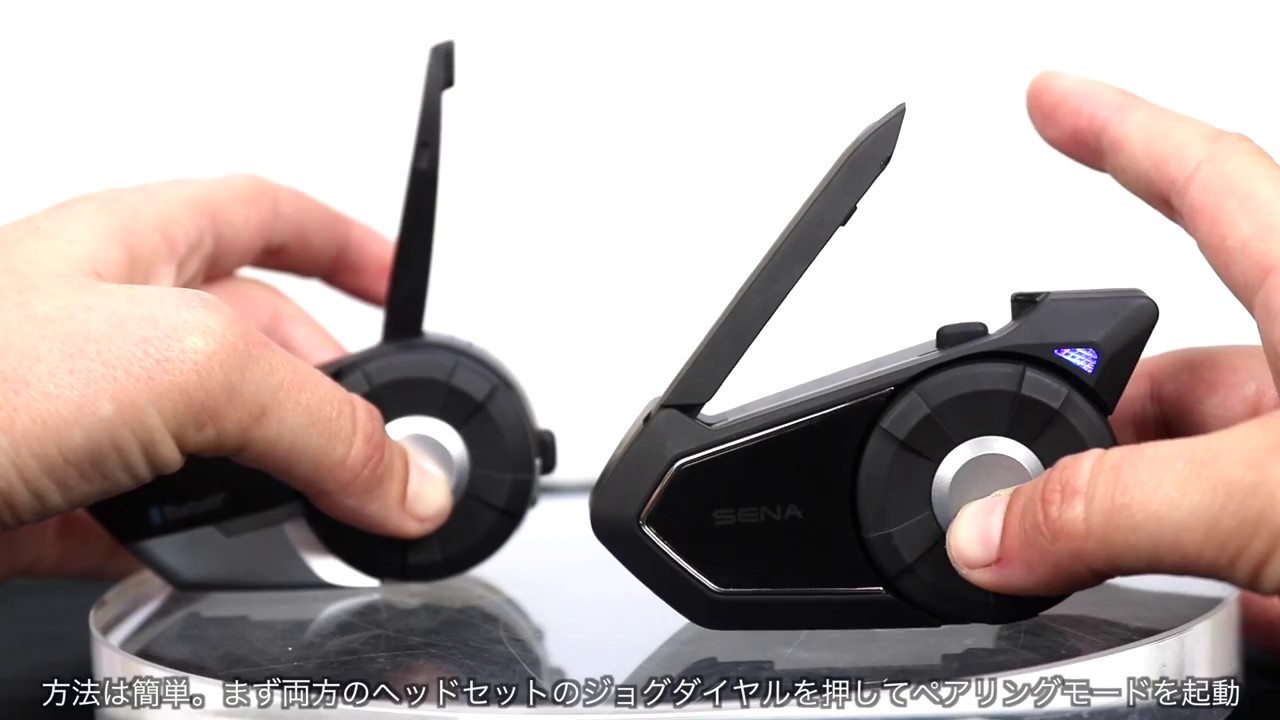 VOL.58 Learn in 2 minutes how to add a Bluetooth intercom to the