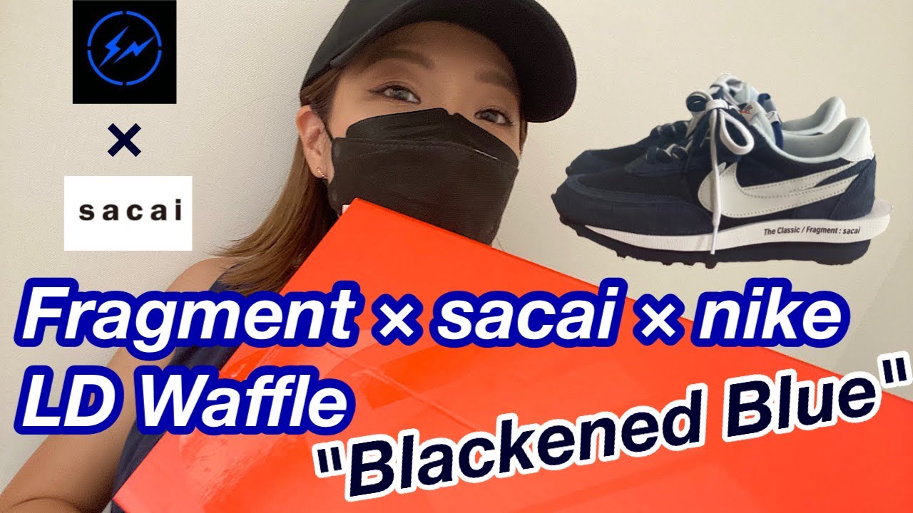 サカイ】FRAGMENT × SACAI × NIKE LD WAFFLE 