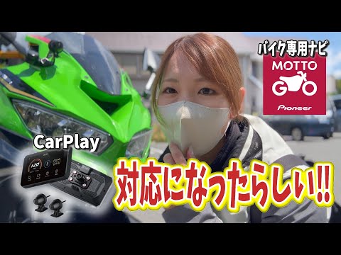 くろまるちゃんねる【ZX25R】 - YouTube