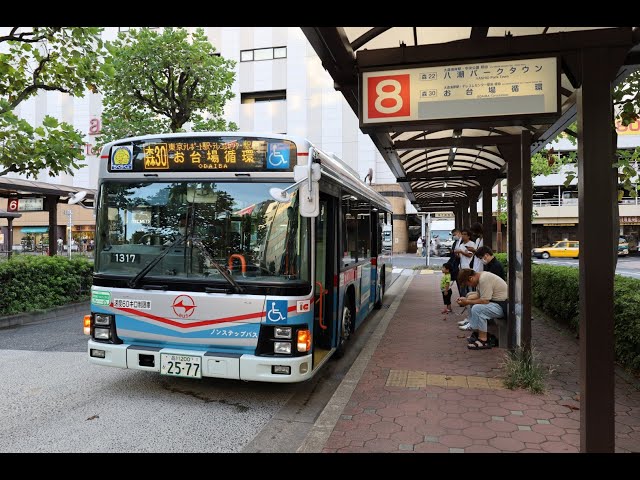 お台場の交通】 京浜急行バス 森30 前面展望 お台場 を走る 路線バス