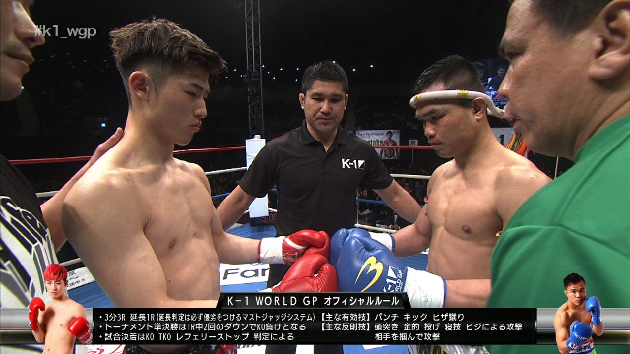 OFFICIAL] 2017.2.25 Ren Hiramoto vs. Gonnapa Weerasaklerk, the