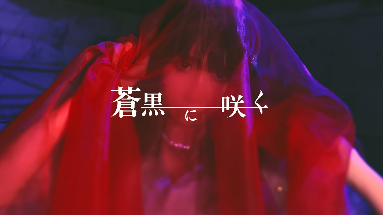 Home | aya-officialsite