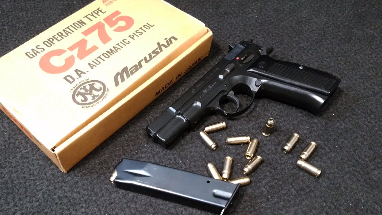 マルシン【CZ-75（ガスオペ）】ガスオペレーション、ライブカート式