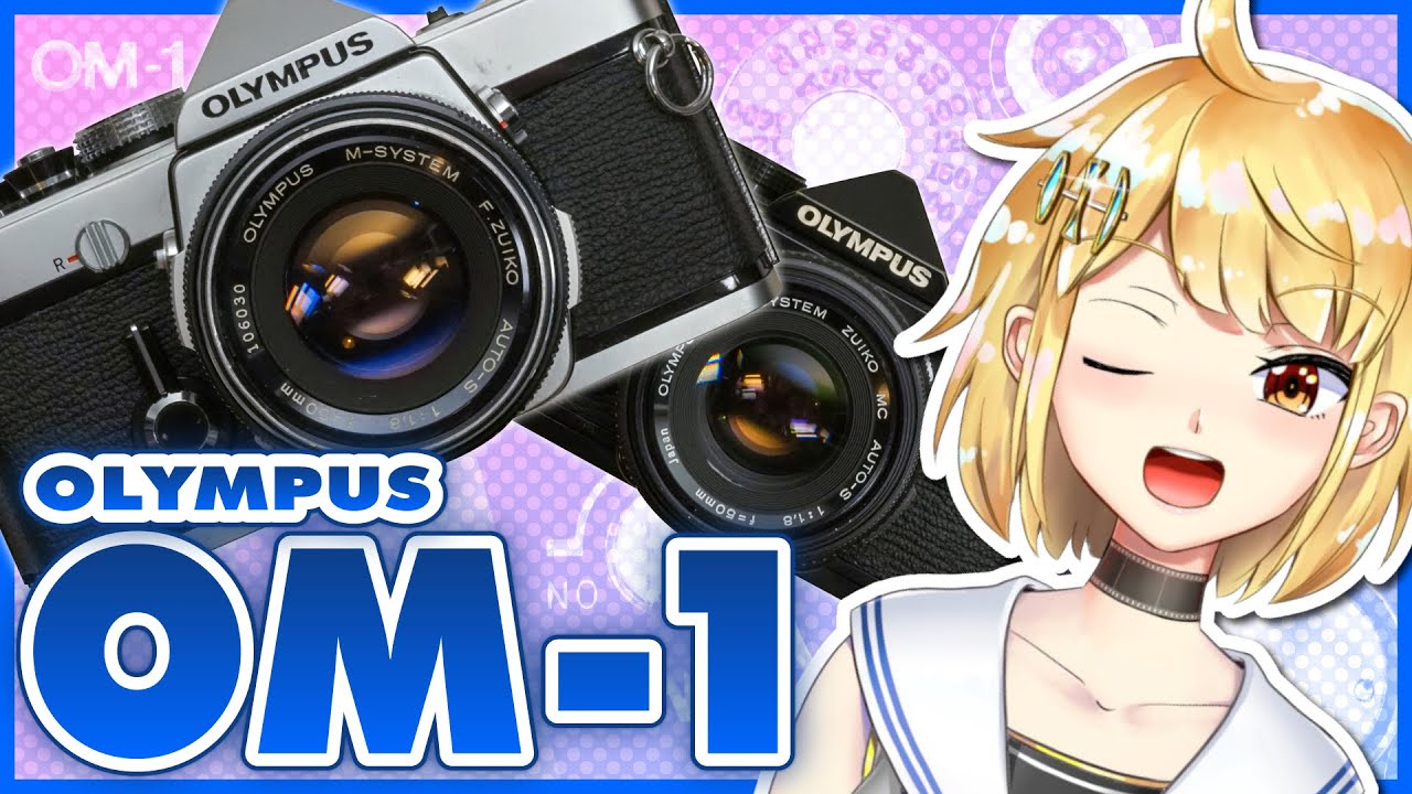 OLYMPUS（オリンパス）OM-1・OM-1N 解説・使い方【リニューアル版