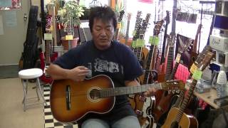 ジャパンビンテージ YAMAHA ダイナミックギター No.10 63年製 ヤマハ