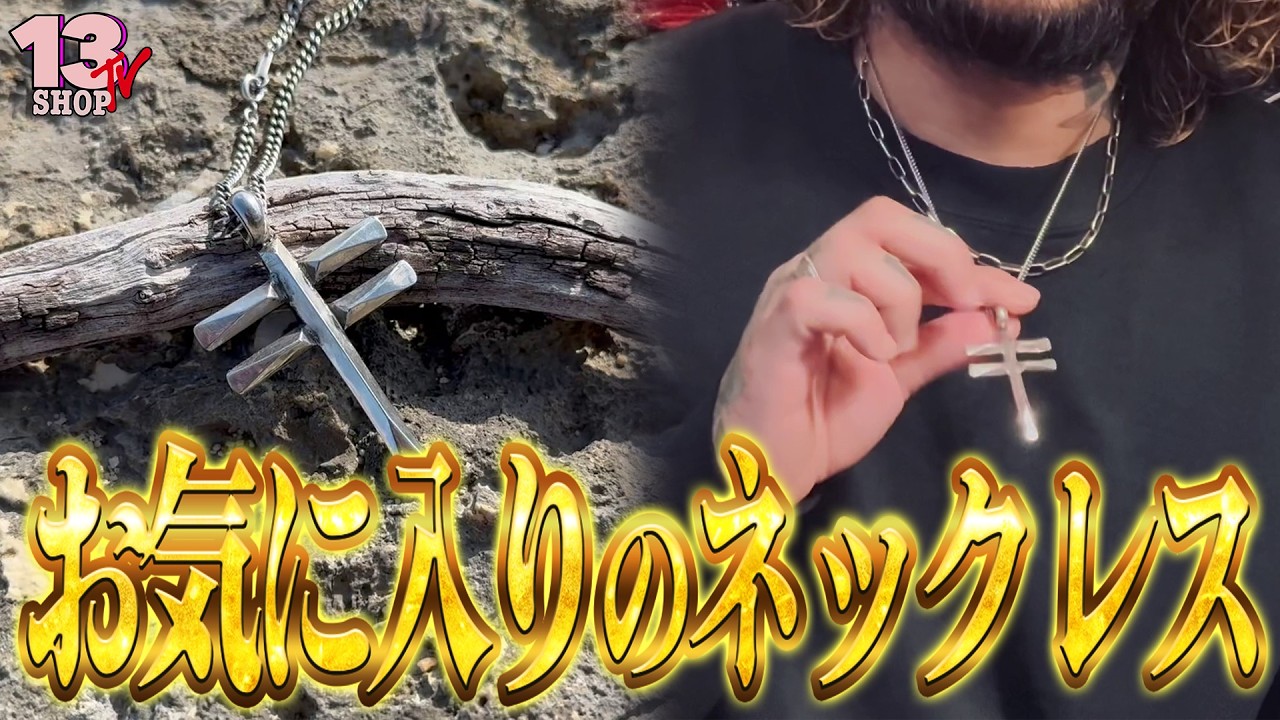 Introducing my favorite necklace! [Indian Jewelry] - YouTube