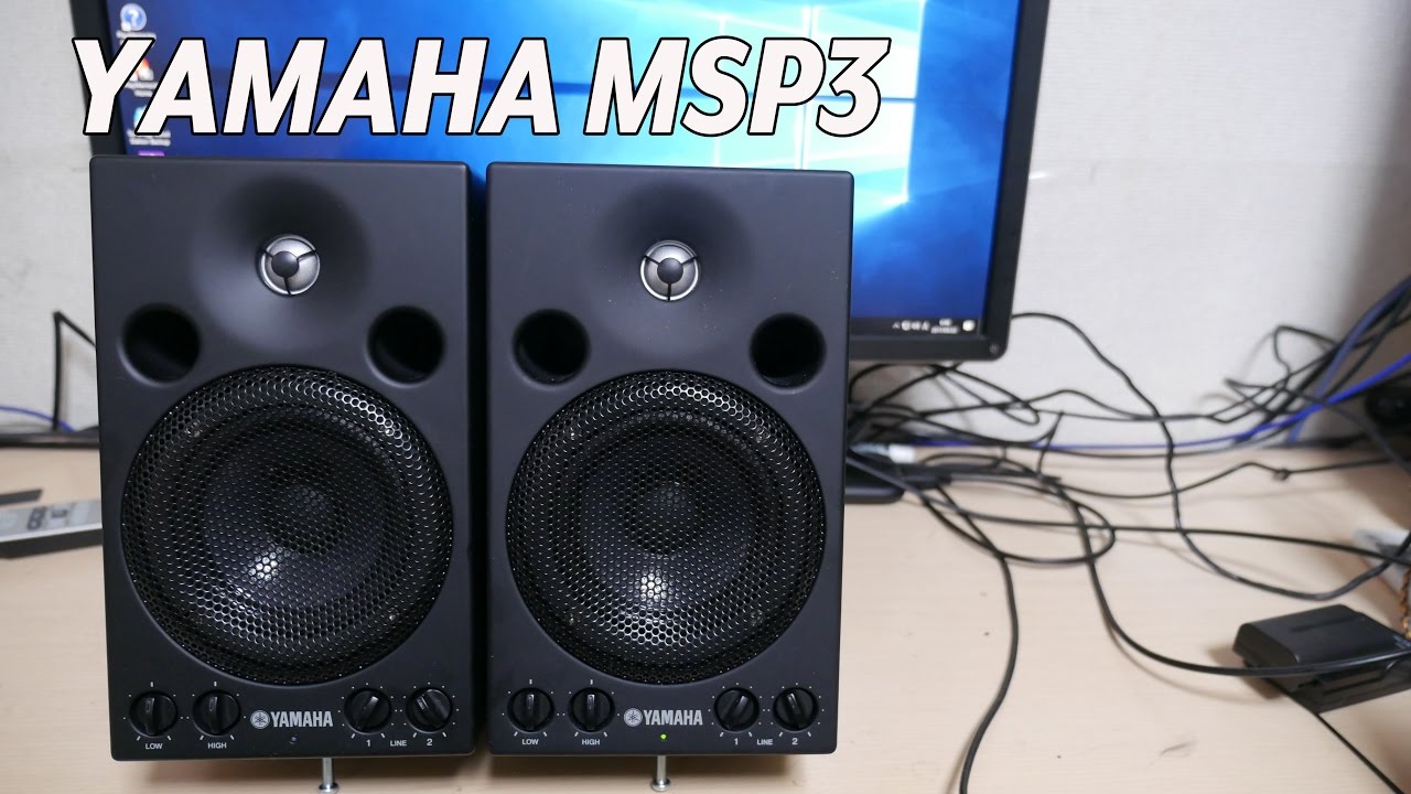 MSP3 音出し編 - YouTube