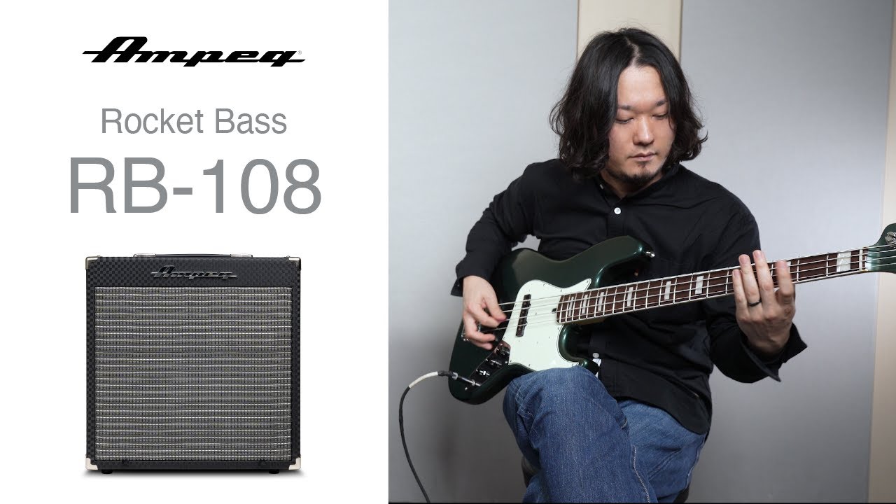 RB-108 Bass Combo Amplifier / AMPEG Impression by Manabu Futamura