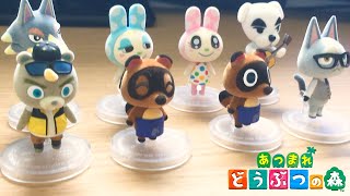 あつ森】ともだちどーる第2弾ゲットしたよ～【あつまれどうぶつの森