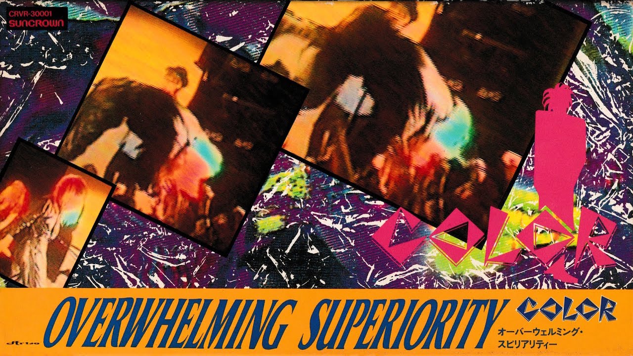 COLOR - Fools! Get Lucky!! (FULL ALBUM) - YouTube