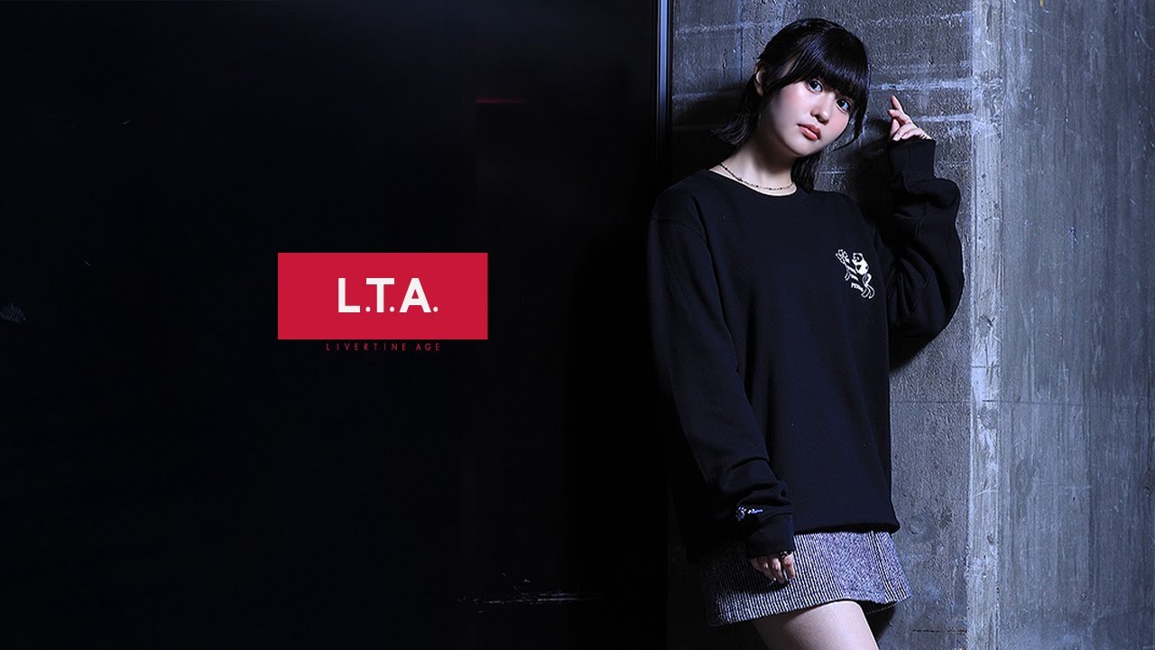 受注期間限定！久家心コラボ企画第2弾！コラボトレーナー◇久家心