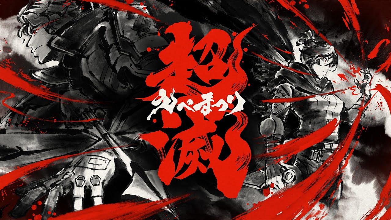 公式】超滅えぺまつり 5月24日(土)17時開祭！概要-Apex Legends｜えぺ